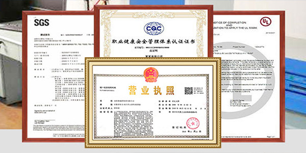 成熟的（de）管理模式