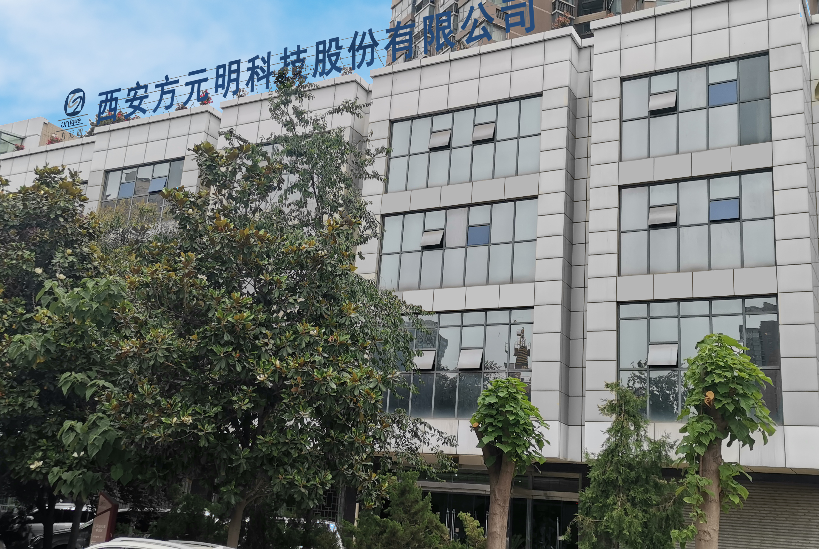 廠（chǎng）房環境